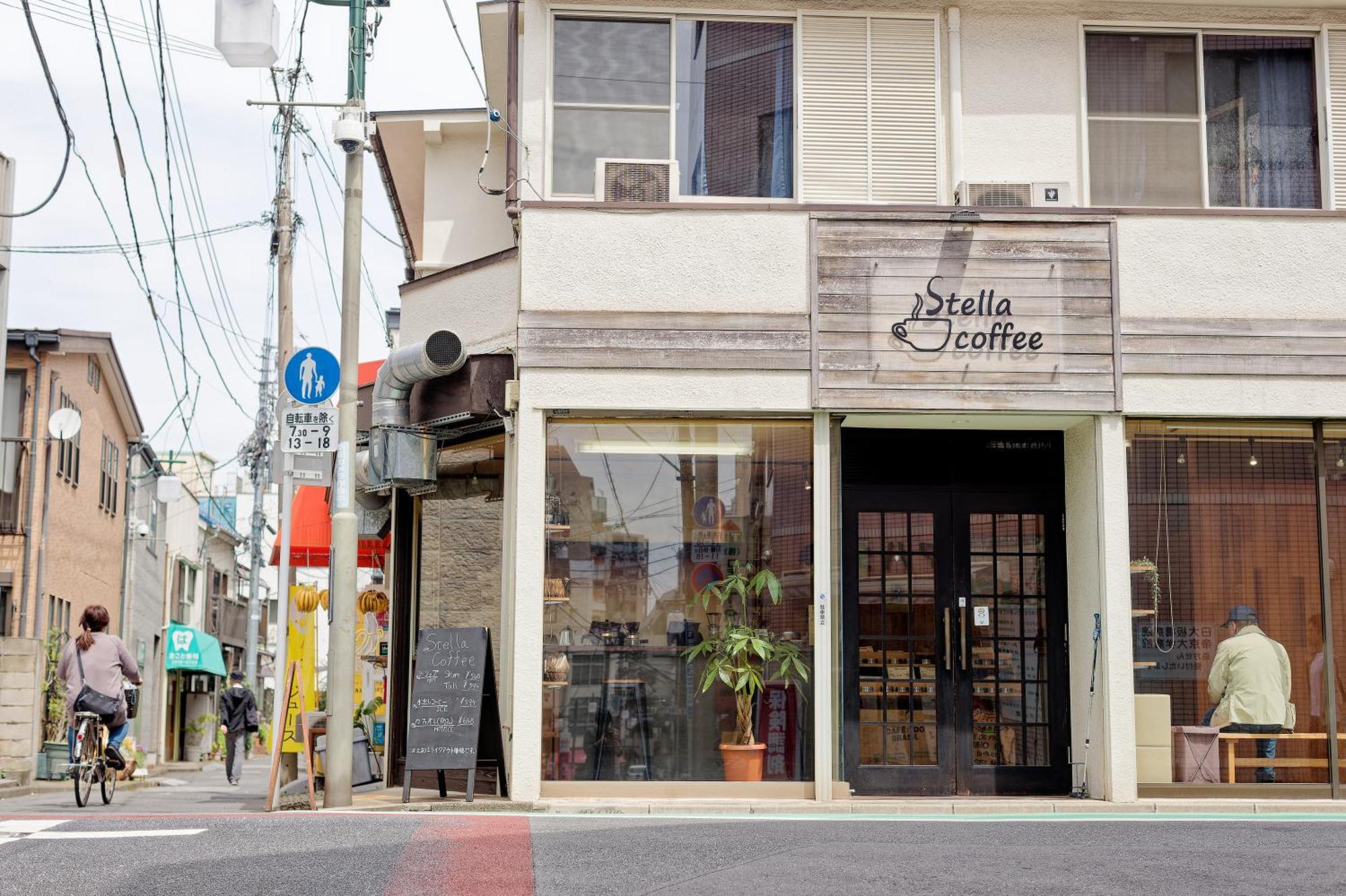 Kitaku ヴィラ