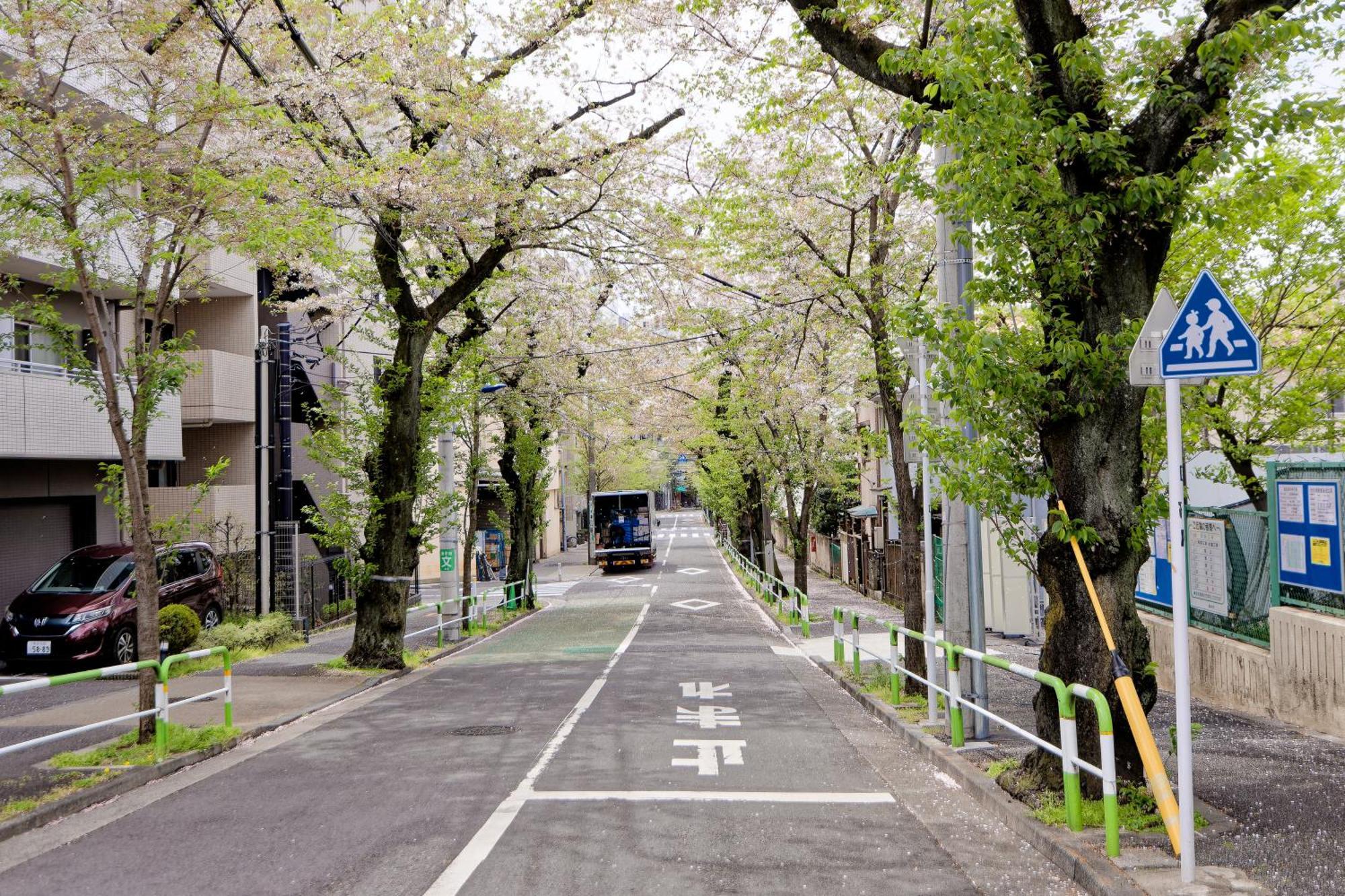 Kitaku 東京都